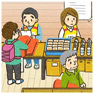避難所イラスト