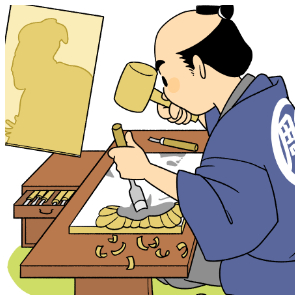 浮世絵彫り師イラスト